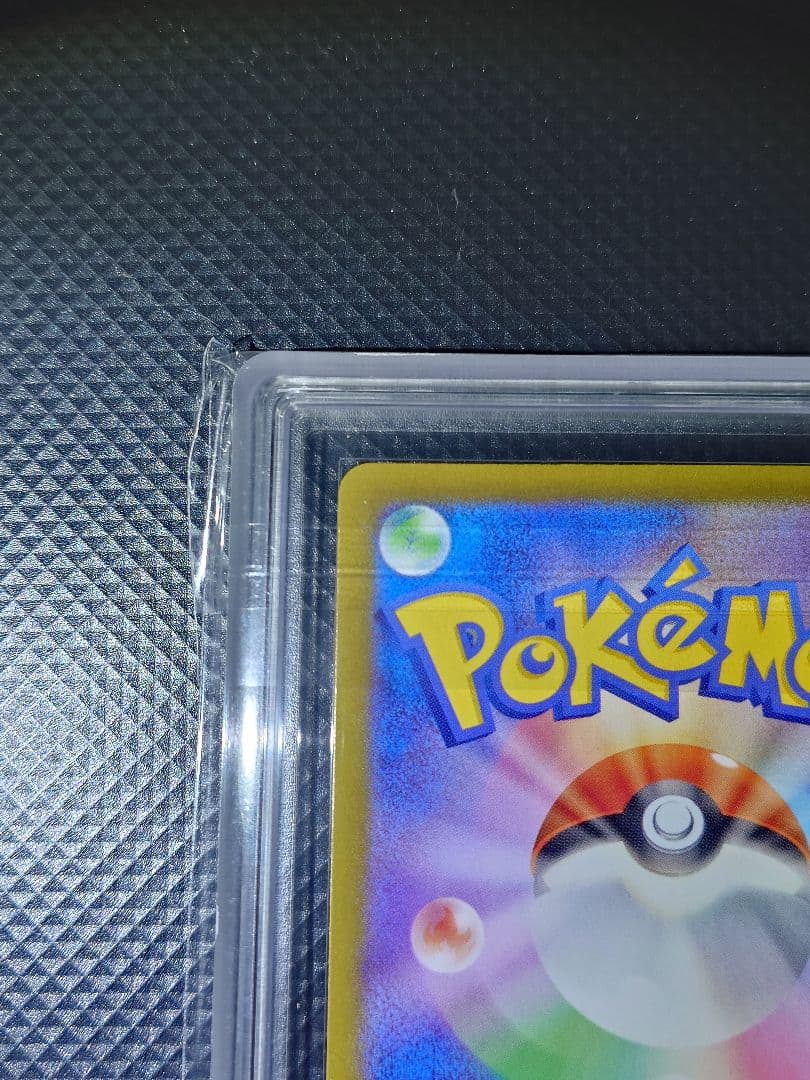 【ARS10】 リザードン ex SAR 349/190 24時間以内発送