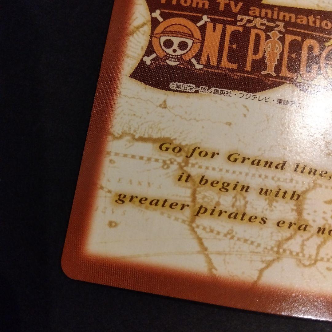 ONEPIECE カードダス ハイパーバトル C429 ゾロ 一騎当千 レア 旧