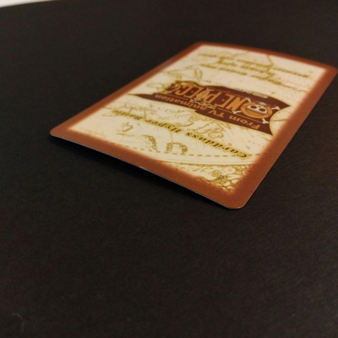 ONEPIECE カードダス ハイパーバトル C429 ゾロ 一騎当千 レア 旧