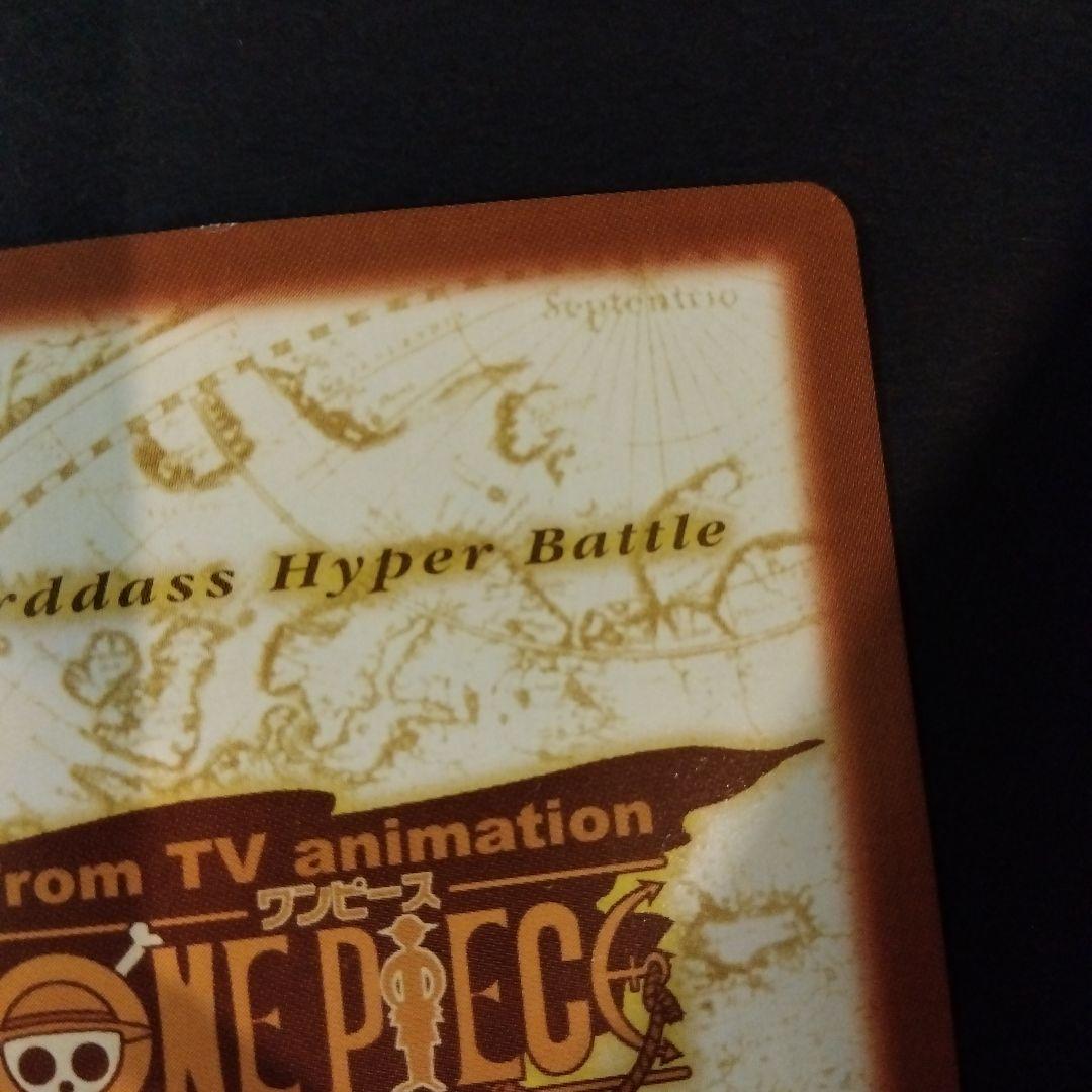 ONEPIECE カードダス ハイパーバトル C429 ゾロ 一騎当千 レア 旧