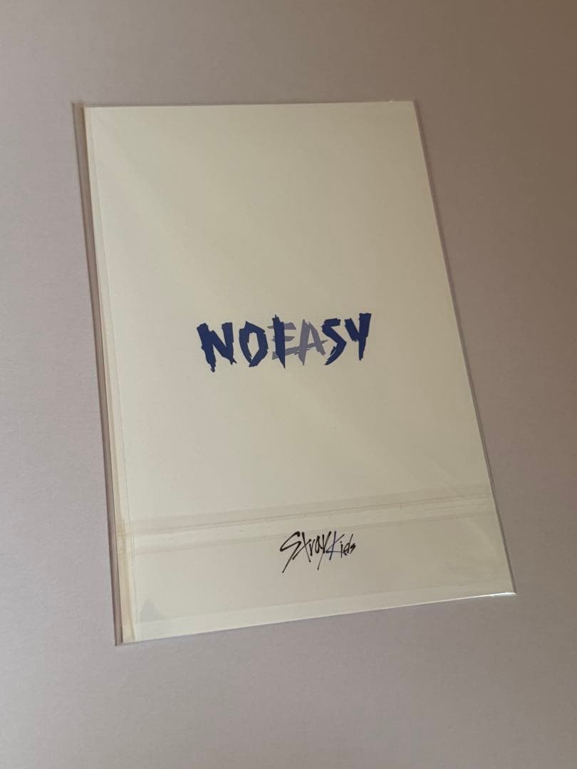 レア Straykids ヒョンジン 特典 NOEASY インターパーク