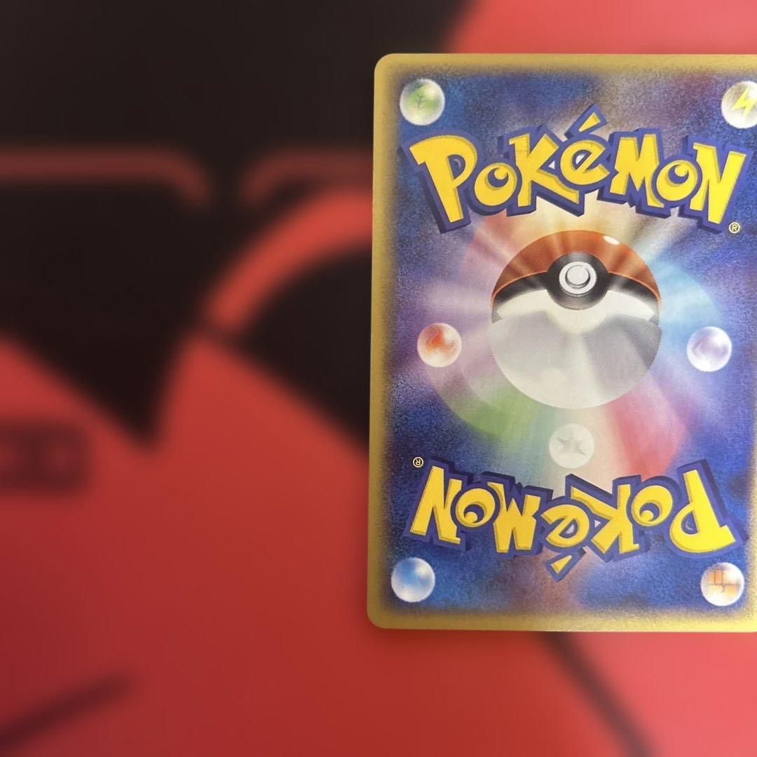 ポケパークのラティオス・ゴンベ　2枚セット　専用出品