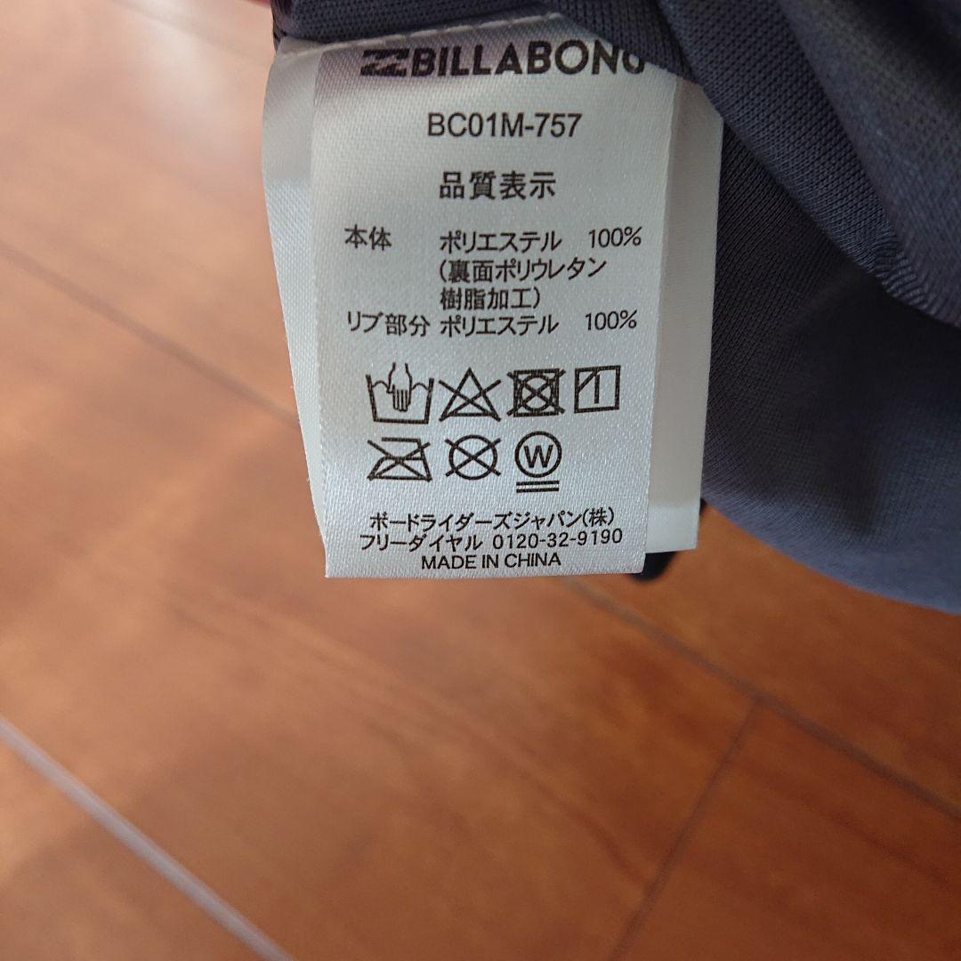 BILLABONG スノーボード ウェア ジャケット S