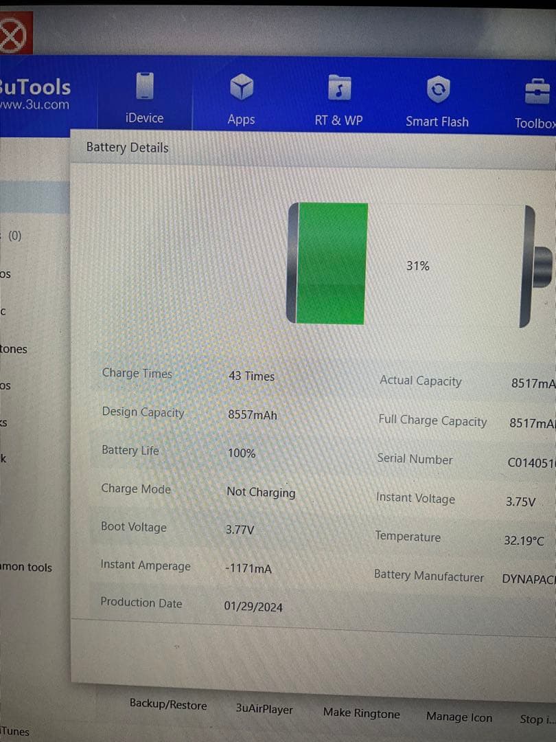 iPad 第9世代　64GB wi-fiモデル　バッテリ容量100%