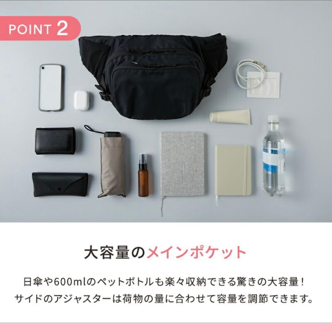 【新品•未使用】ポルバン　モア　抱っこ紐