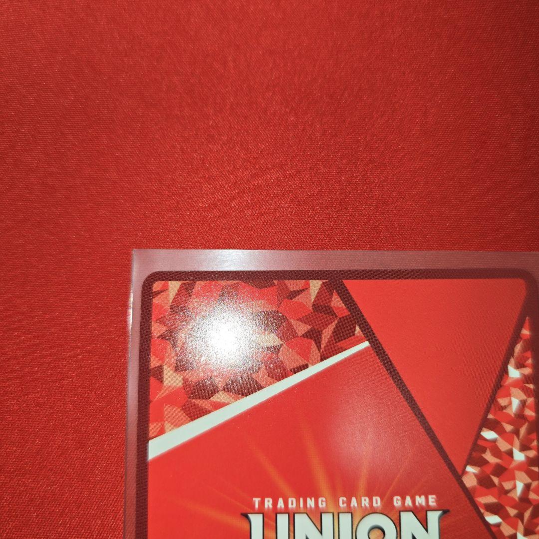 ユニオンアリーナ ToLOVEる 金色の闇 星2 ☆2 パラレル ‼️