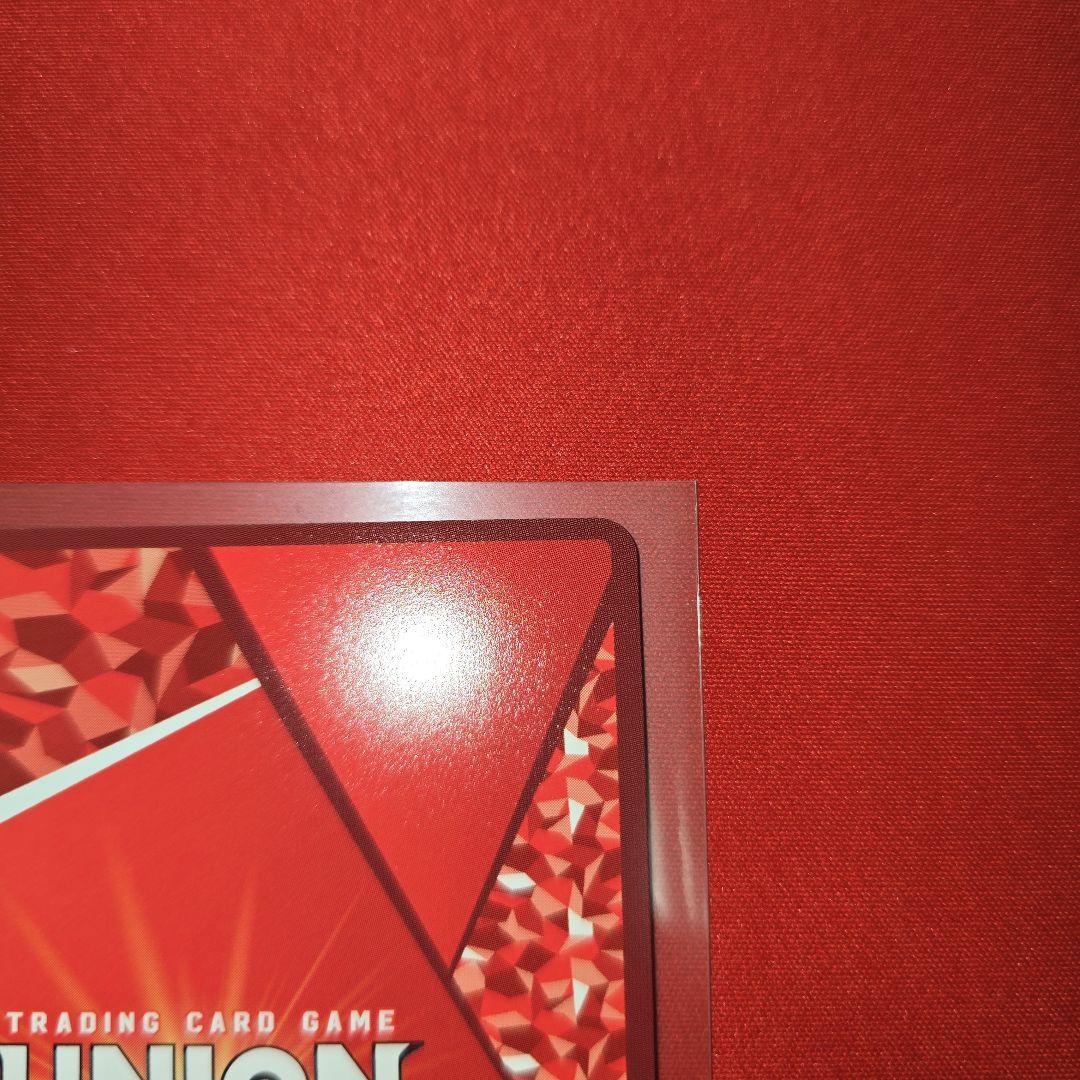 ユニオンアリーナ ToLOVEる 金色の闇 星2 ☆2 パラレル ‼️