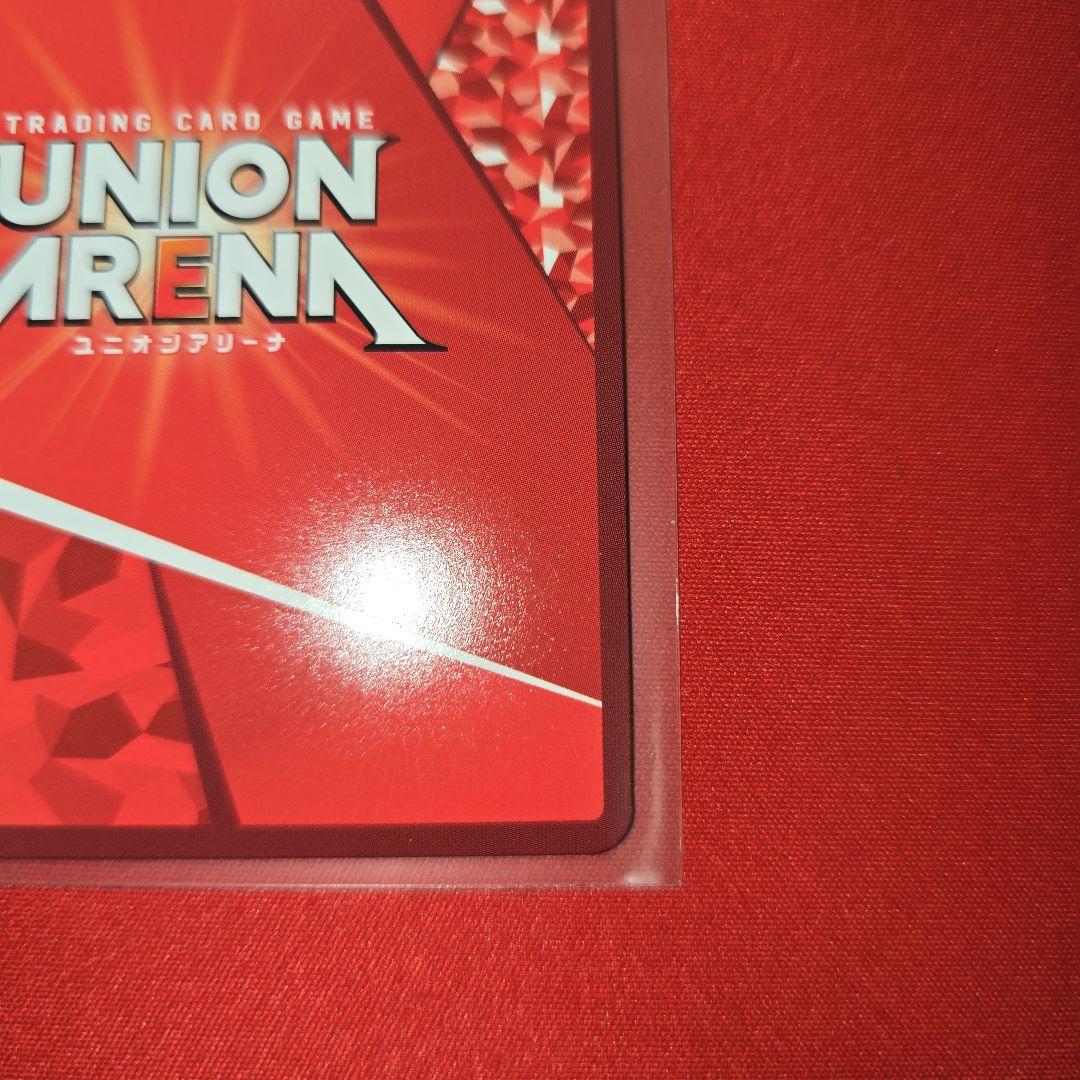 ユニオンアリーナ ToLOVEる 金色の闇 星2 ☆2 パラレル ‼️