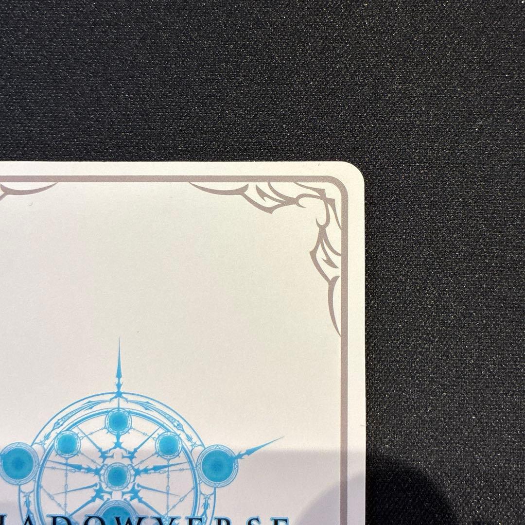 シャドウバース　遥かなる絆・アン＆グレア　リーダー