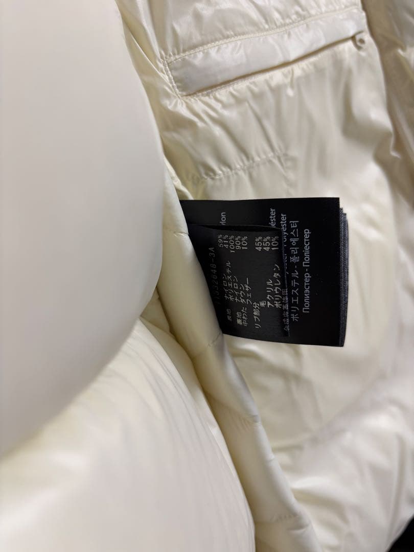 たみやまなでMACKAGE \"KINSLEE-NF\" キンスリー 2way