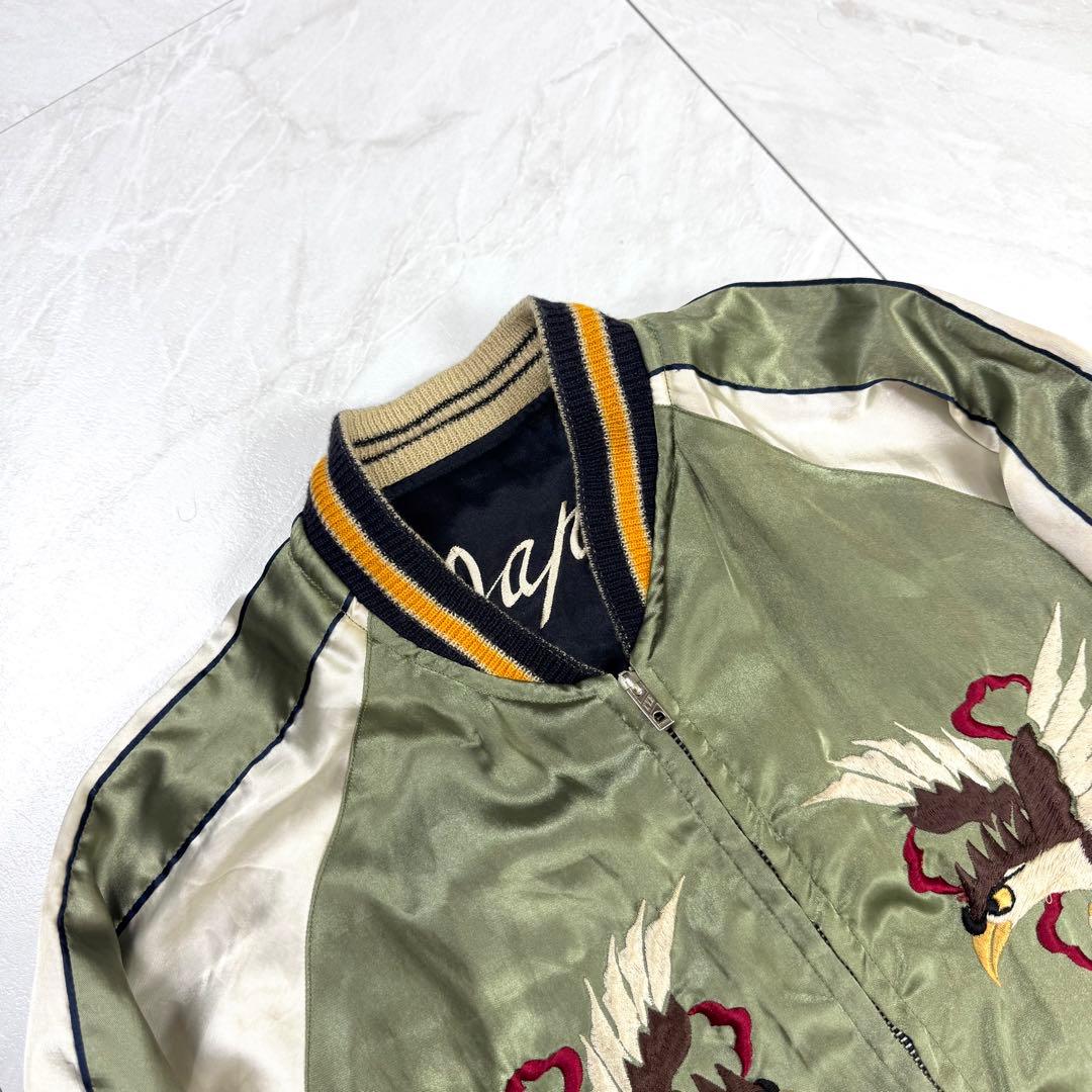 テーラー東洋 リバーシブル スカジャン 舞妓×日本地図 TT10841 Mサイズ