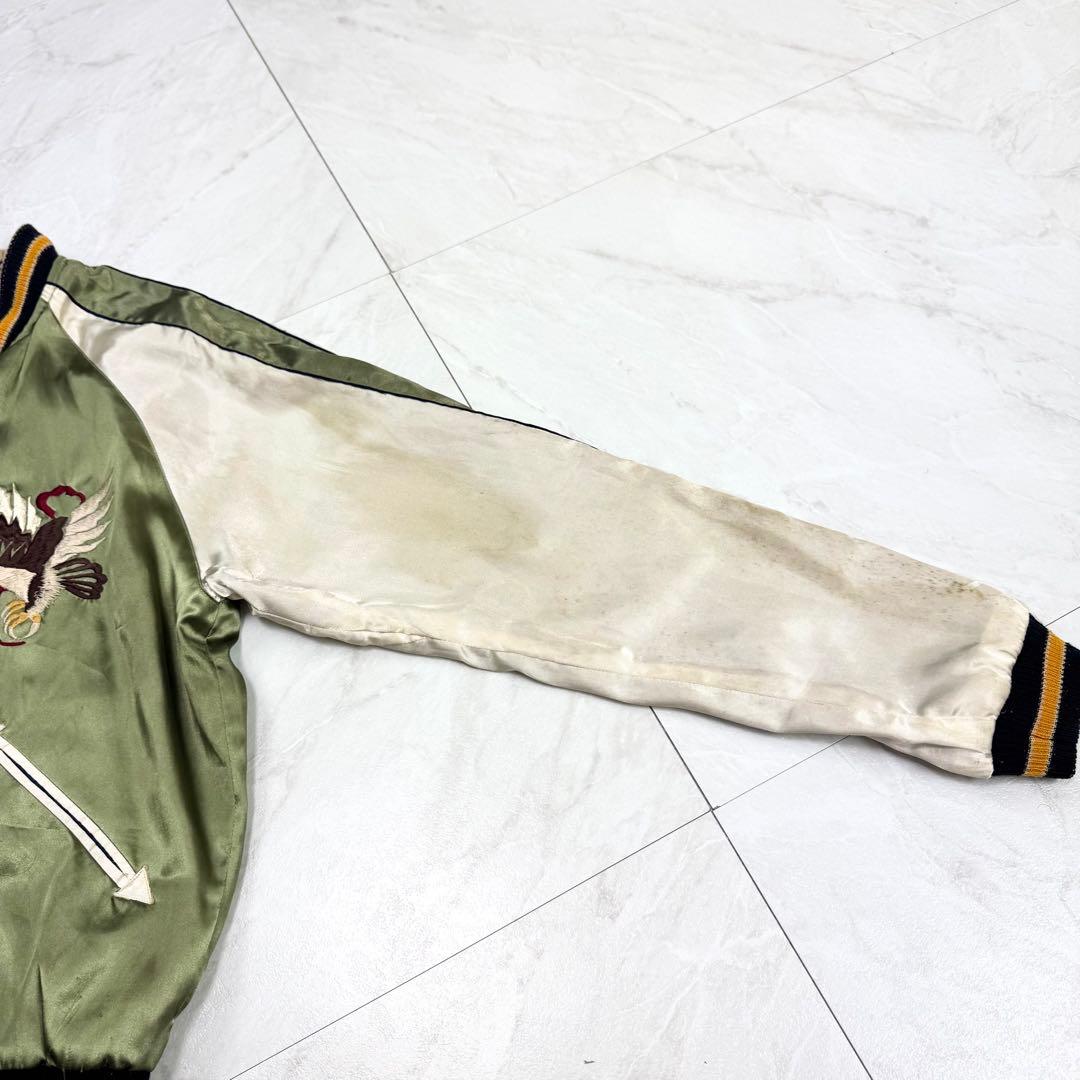 テーラー東洋 リバーシブル スカジャン 舞妓×日本地図 TT10841 Mサイズ