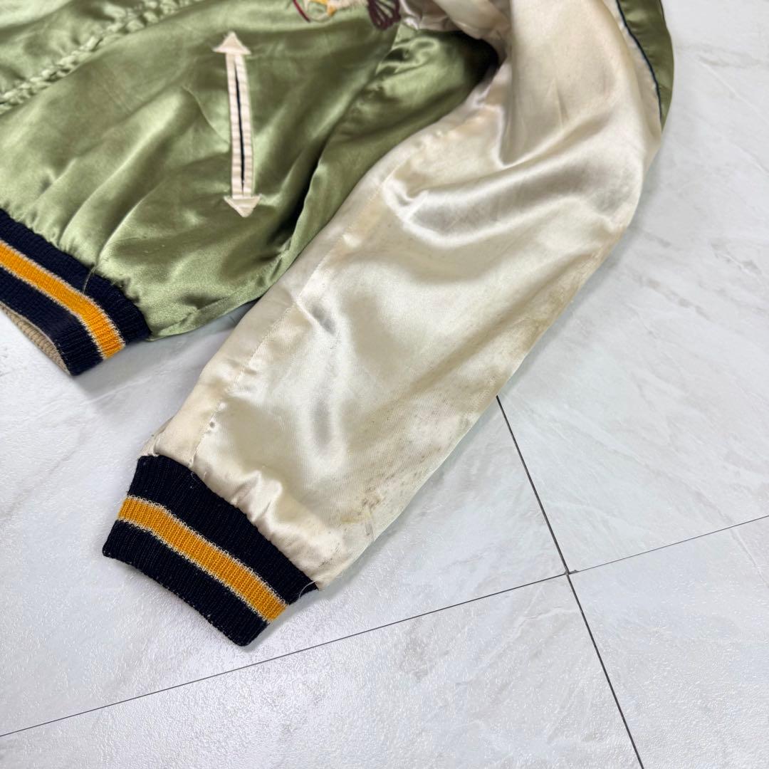 テーラー東洋 リバーシブル スカジャン 舞妓×日本地図 TT10841 Mサイズ