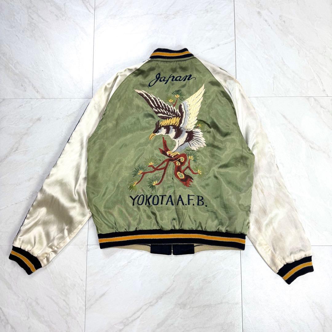 テーラー東洋 リバーシブル スカジャン 舞妓×日本地図 TT10841 Mサイズ