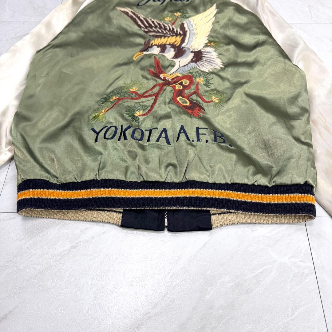 テーラー東洋 リバーシブル スカジャン 舞妓×日本地図 TT10841 Mサイズ