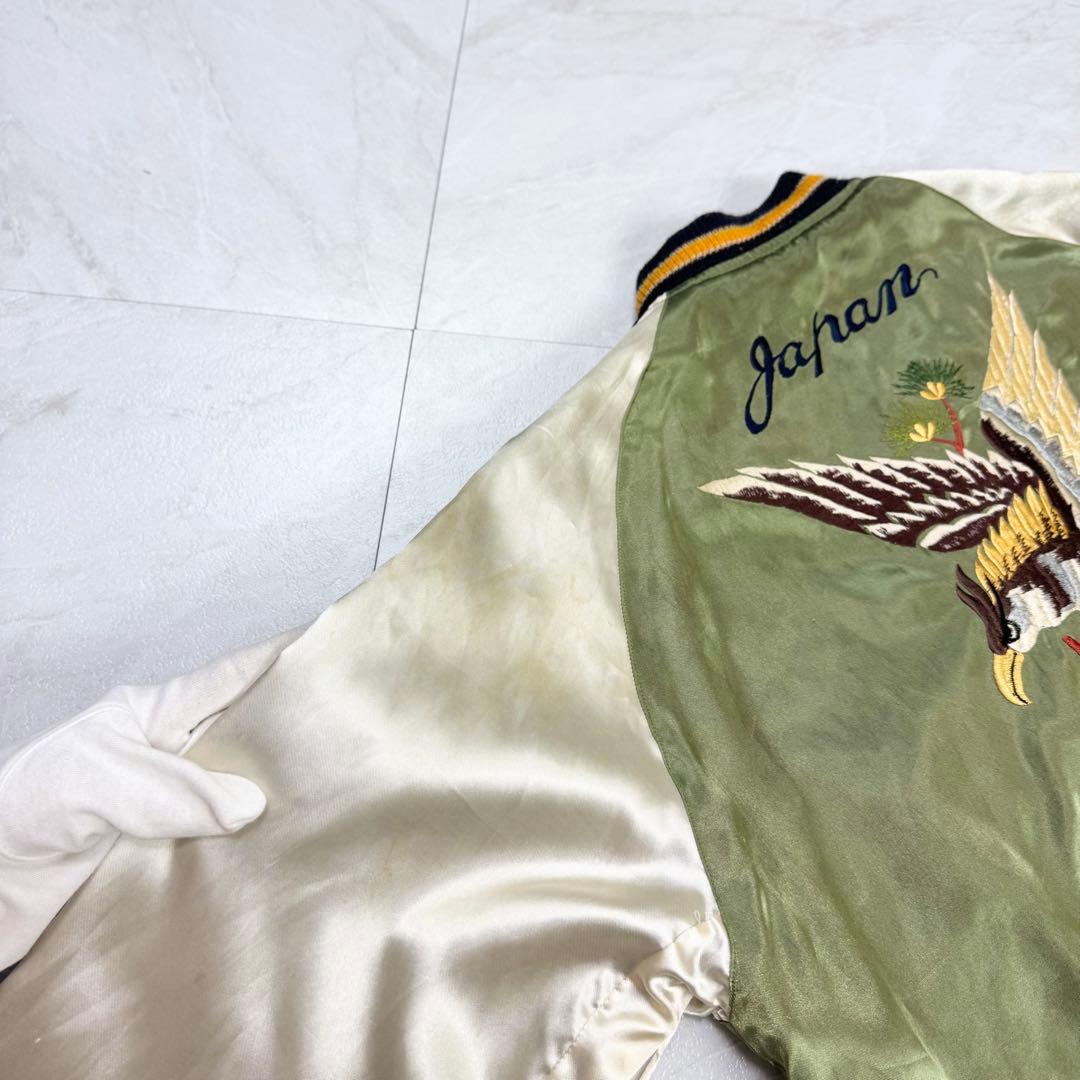 テーラー東洋 リバーシブル スカジャン 舞妓×日本地図 TT10841 Mサイズ