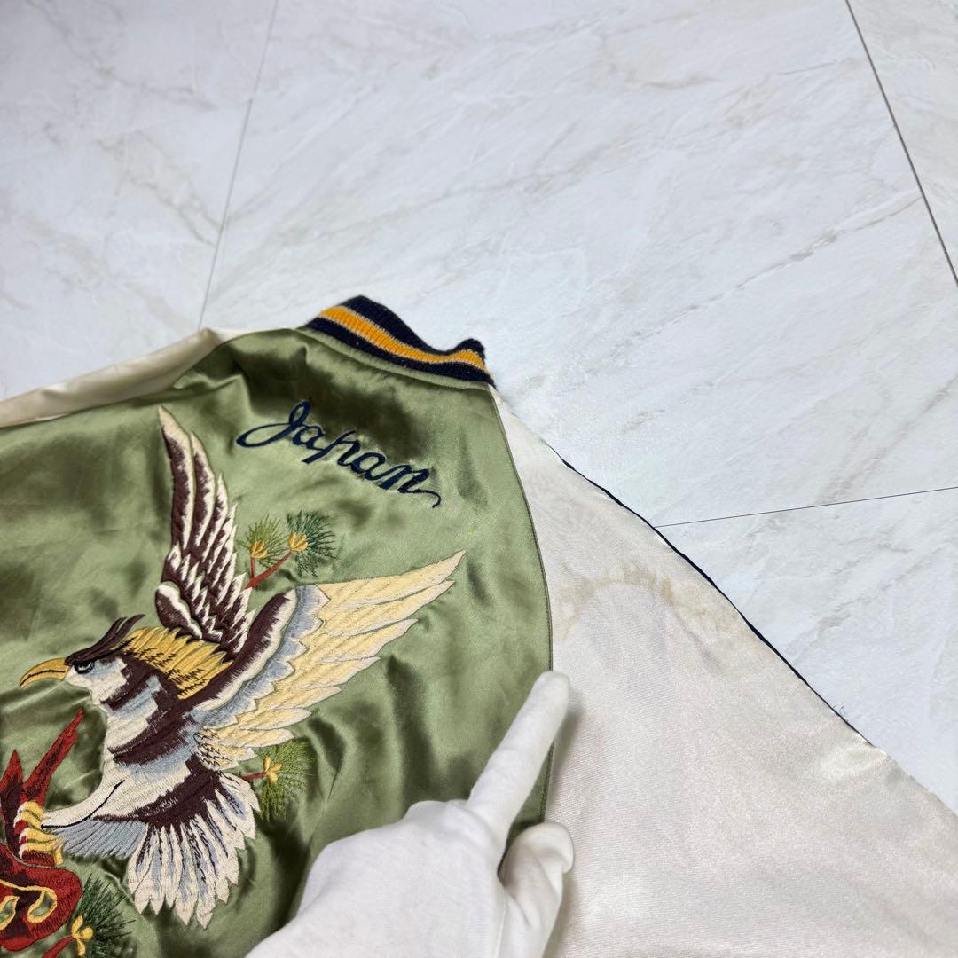 テーラー東洋 リバーシブル スカジャン 舞妓×日本地図 TT10841 Mサイズ