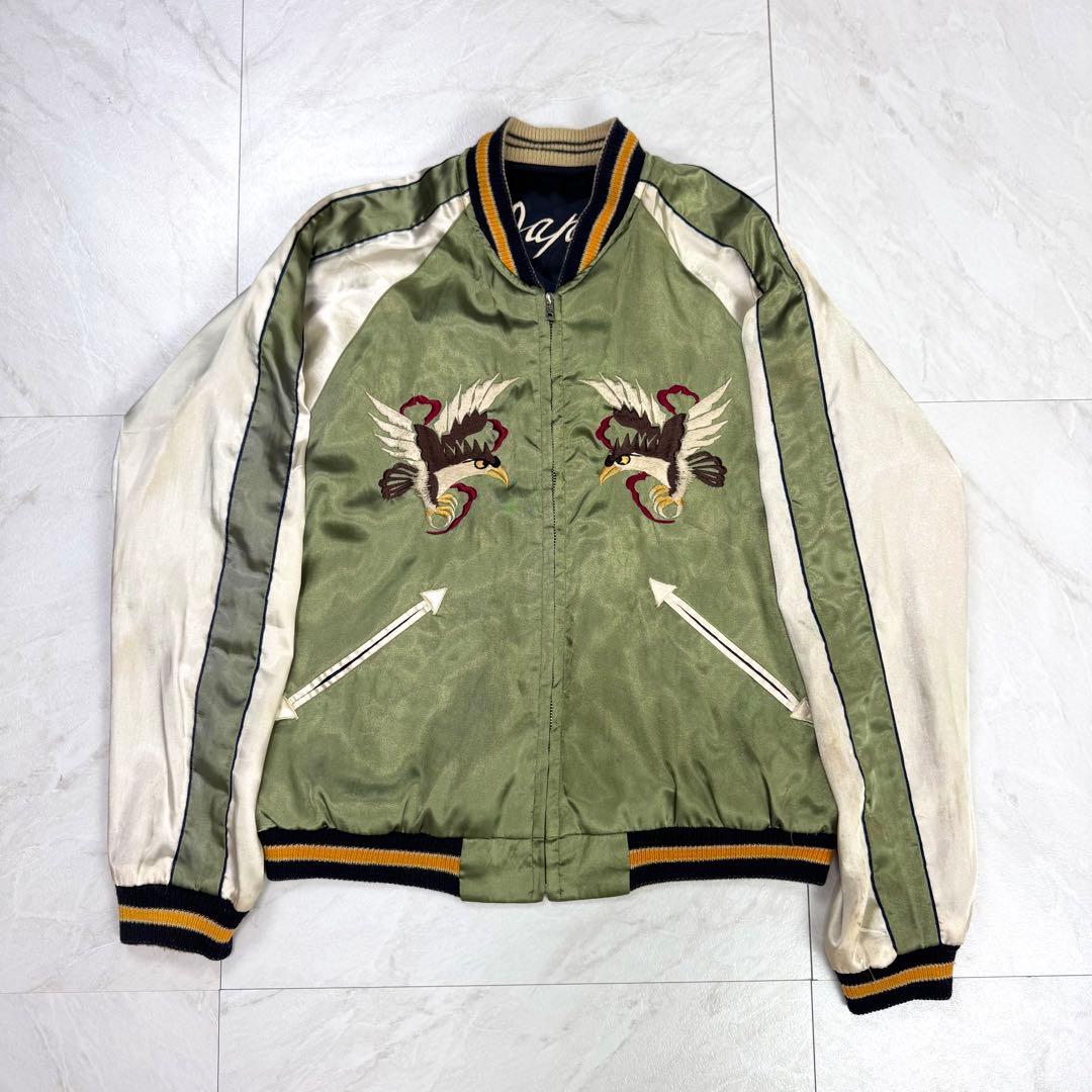 テーラー東洋 リバーシブル スカジャン 舞妓×日本地図 TT10841 Mサイズ