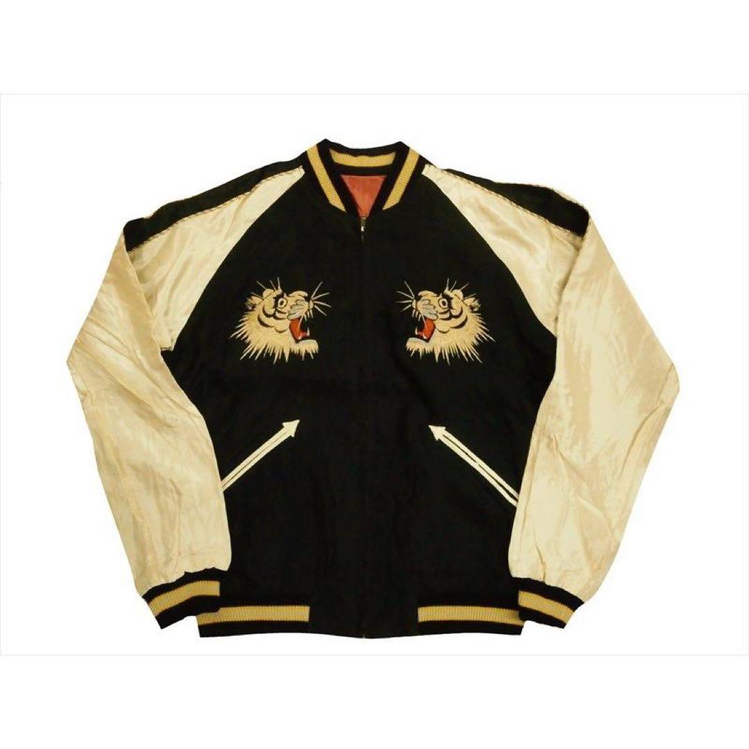 テーラー東洋 TT14465 スカジャン