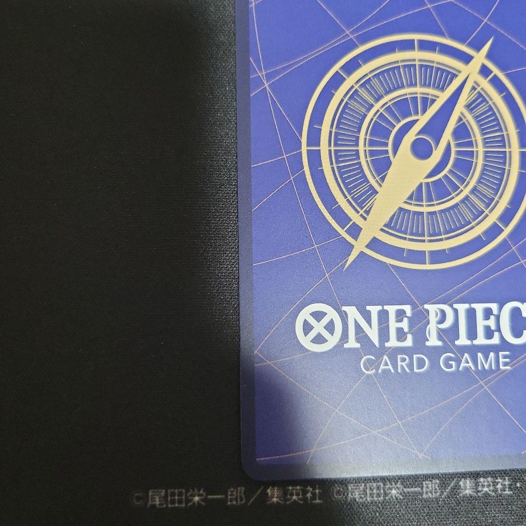 モンキー・D・ルフィ SEC SP(スペシャルカード) EB02-061