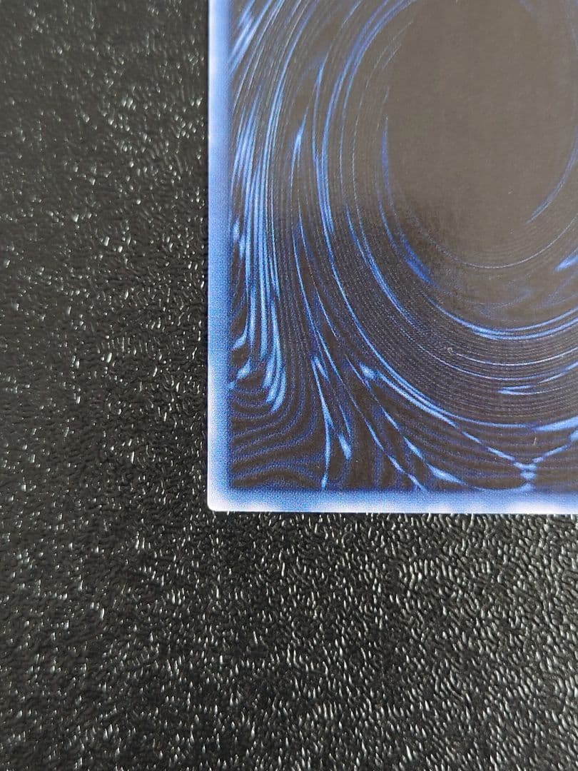 ①　オベリスクの巨神兵　G4-02 遊戯王