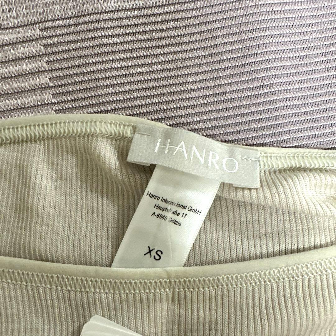 新品未使用タグ付　ワコールインポート　ハンロ　シルクウールショーツ一分丈XS