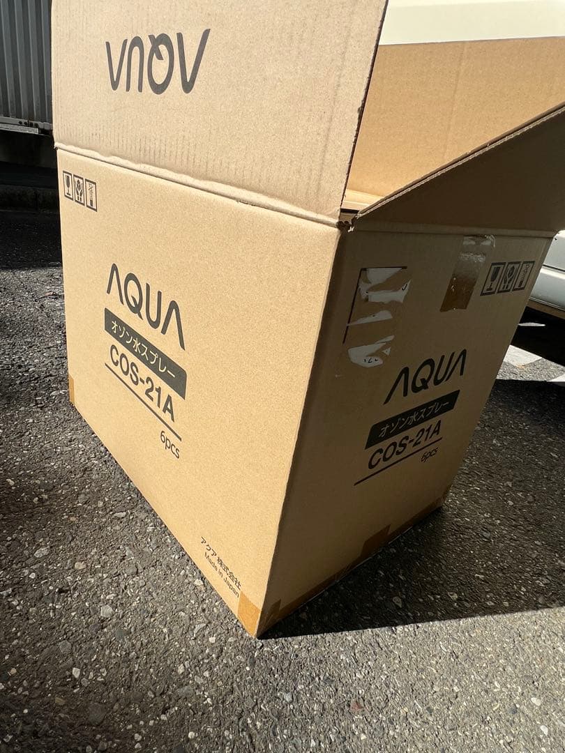 AQUA オゾン水スプレー