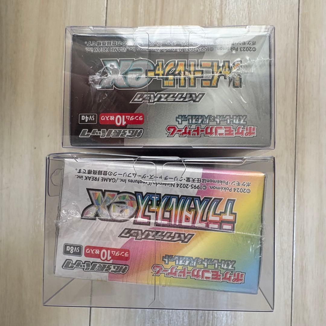 テラスタルフェスex＋シャイニートレジャーex 2BOX 新品シュリンク付き