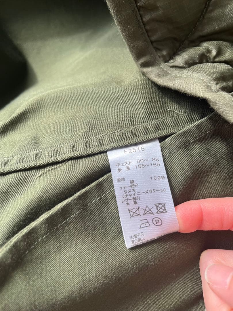フレッドペリー モッズコート オリーブ　XSサイズ