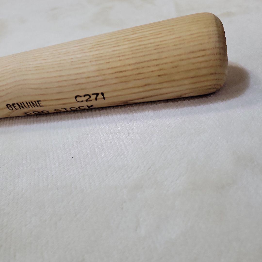 ルイスビルスラッガー バット C271 ホワイトアッシュ 無塗装