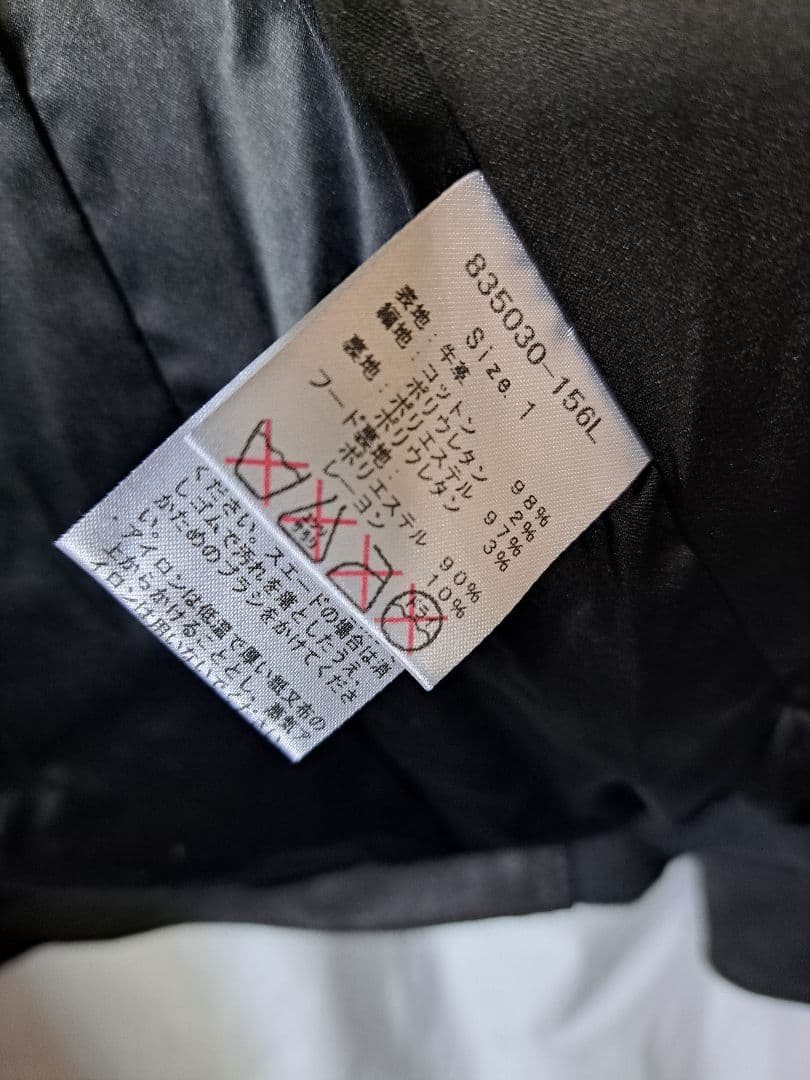 未使用　ノーアイディー　NO ID　レザーフードジャケット