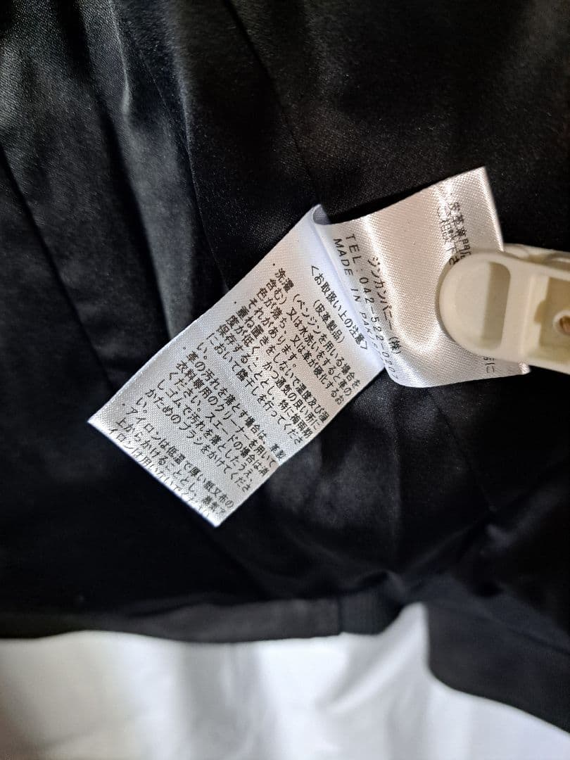 未使用　ノーアイディー　NO ID　レザーフードジャケット