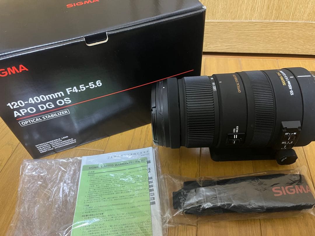 SIGMA 120-400mm F4.5-5.6 Nikon Fマウント