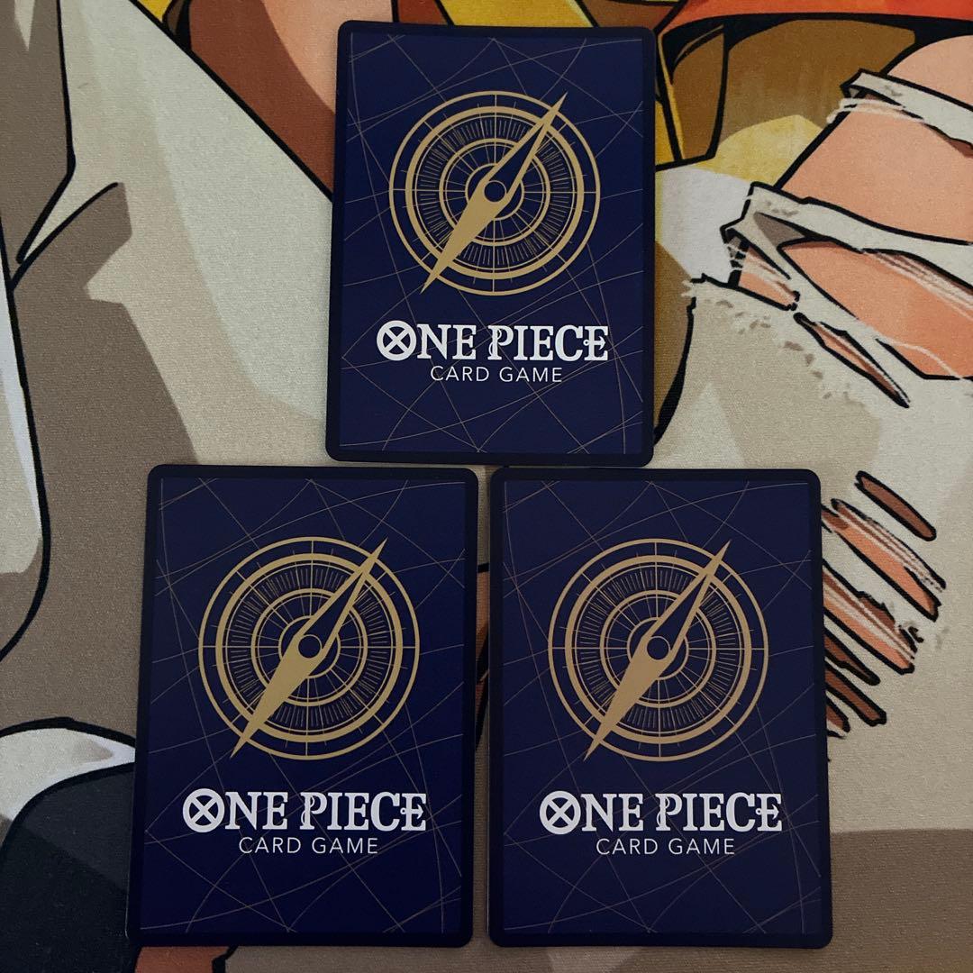 ナミ EB03-053 SR パラレル　3枚セット