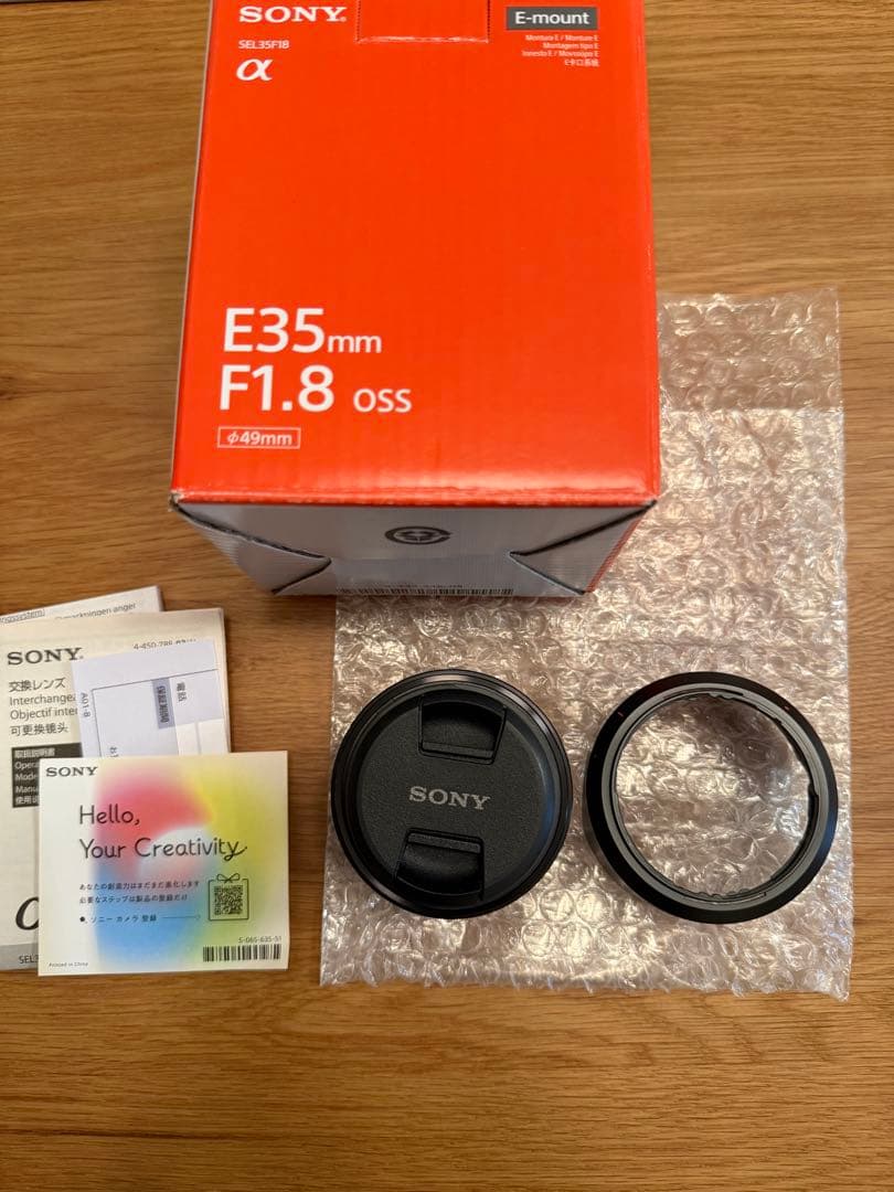 SONY E 35mm F1.8 OSS レンズ