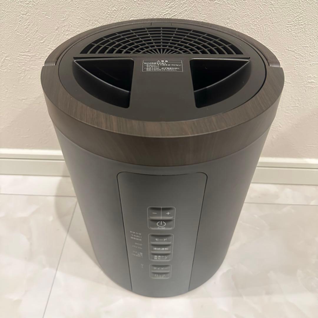 スリーアップ　スチーム式　加湿器