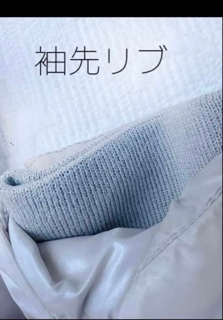 とらこ　MONCLER LOIRE（ロワール）GIUBBOTTO