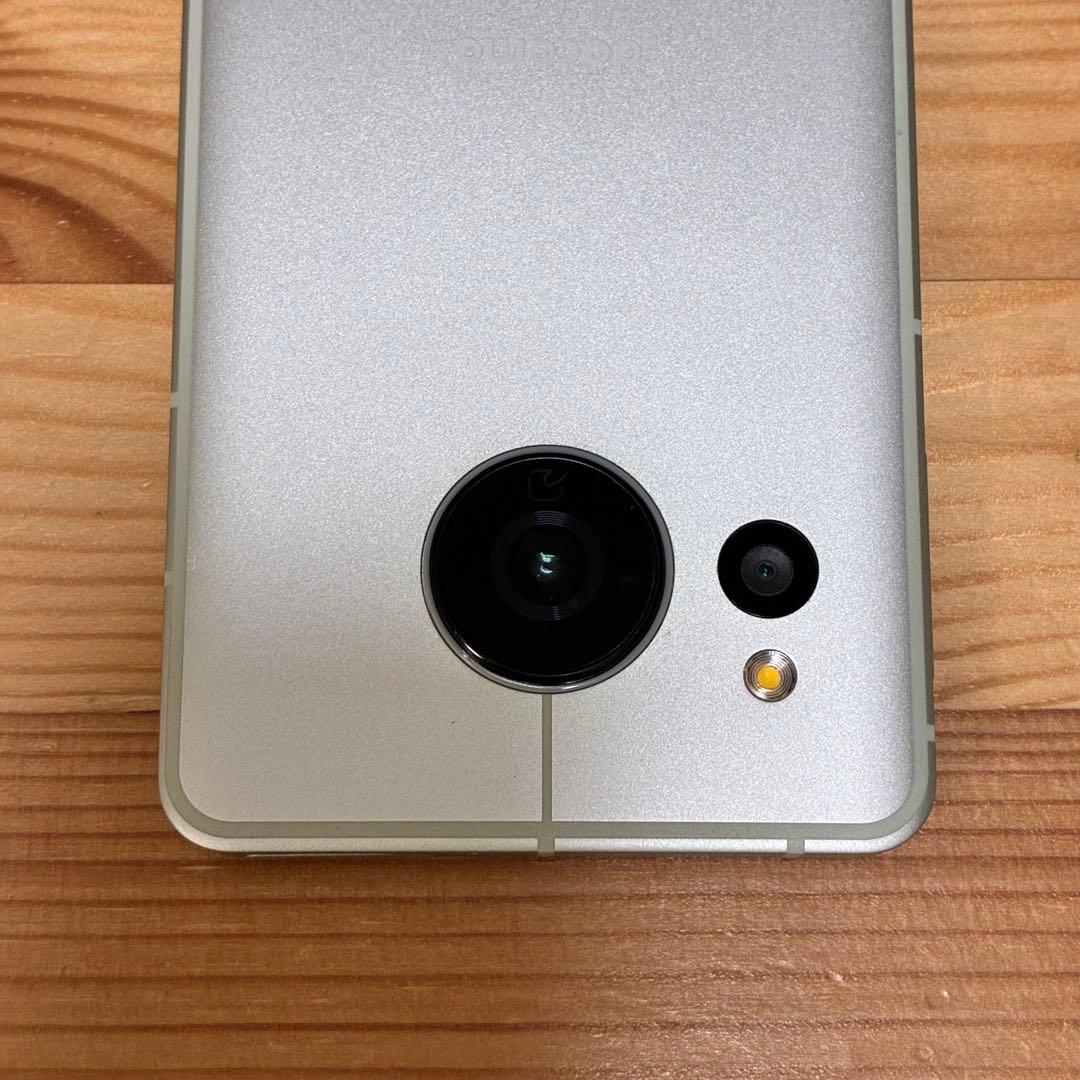 yy19000 AQUOS sense8 SH-54D グリーン