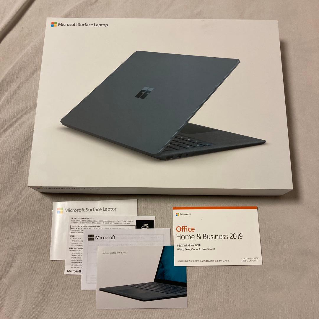 Microsoft Surface サーフェス2 HDMIケーブル　専用ケース付