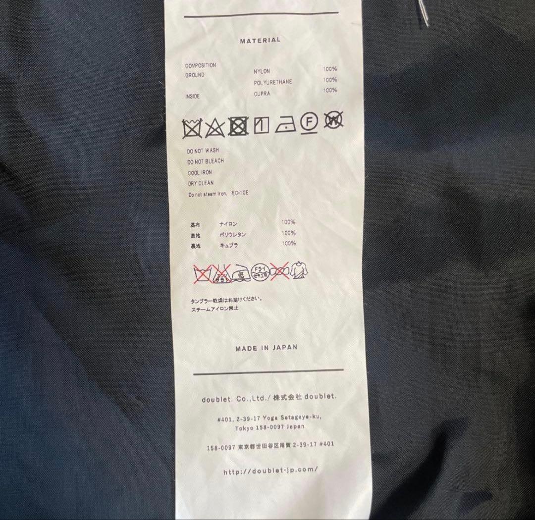 doublet CHAOSブルゾン スカジャン スーベニア Mサイズ