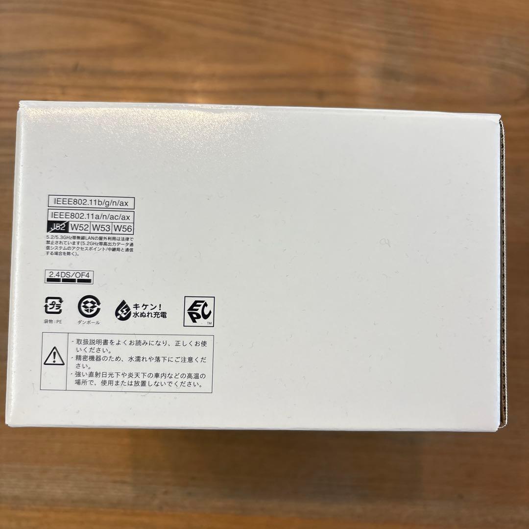 ドコモ　docomo 5G HR02 新品・未使用