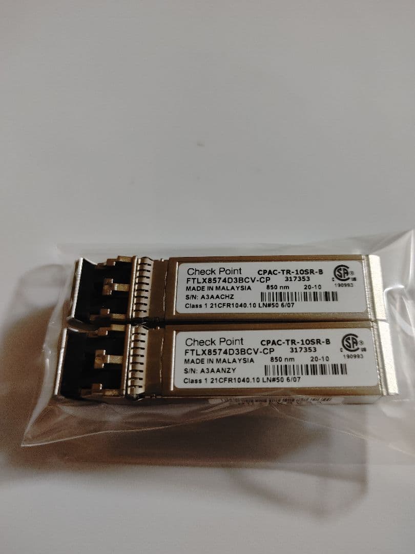 【純正】Check Point 10G SFP+ トランシーバ 2個セット