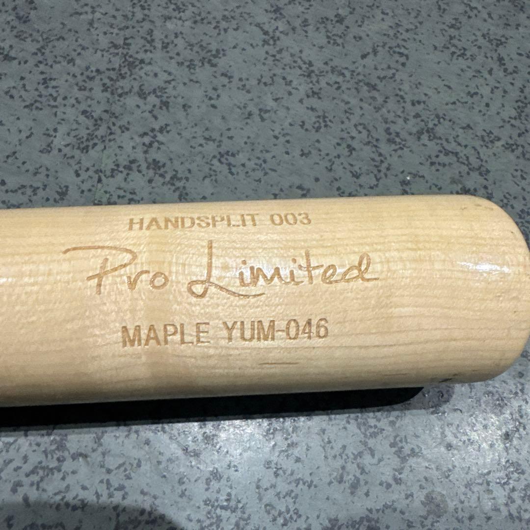 ヤナセ　木製バットBFJ 046