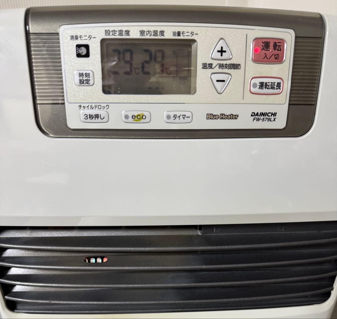 ダイニチ 石油ファンヒーター FW-579LX
