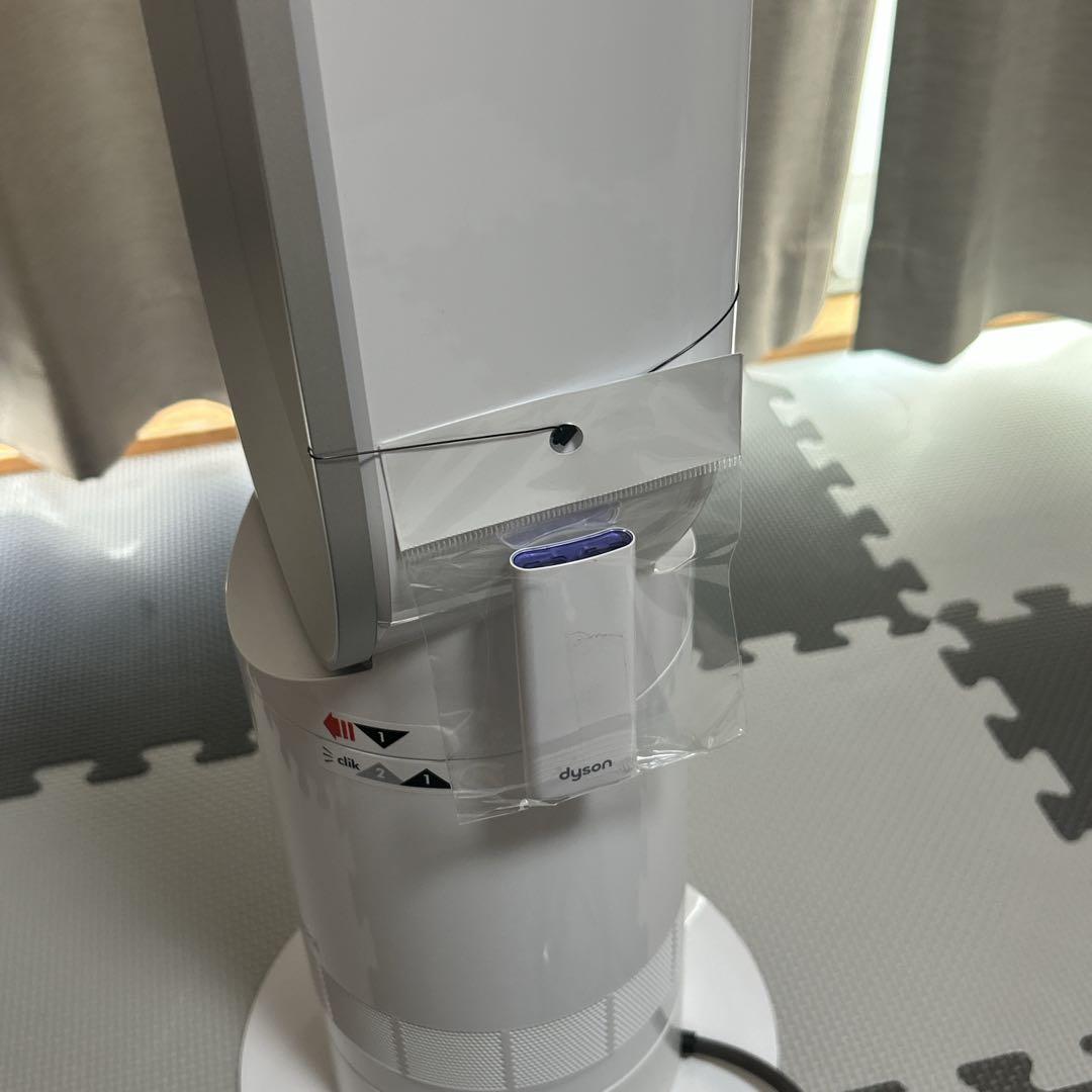 【美品】Dyson ダイソン CooL AM07 羽根なし扇風機 2021年製