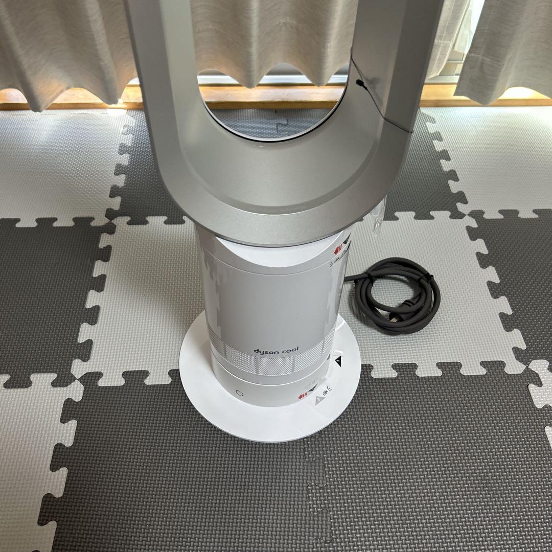 【美品】Dyson ダイソン CooL AM07 羽根なし扇風機 2021年製