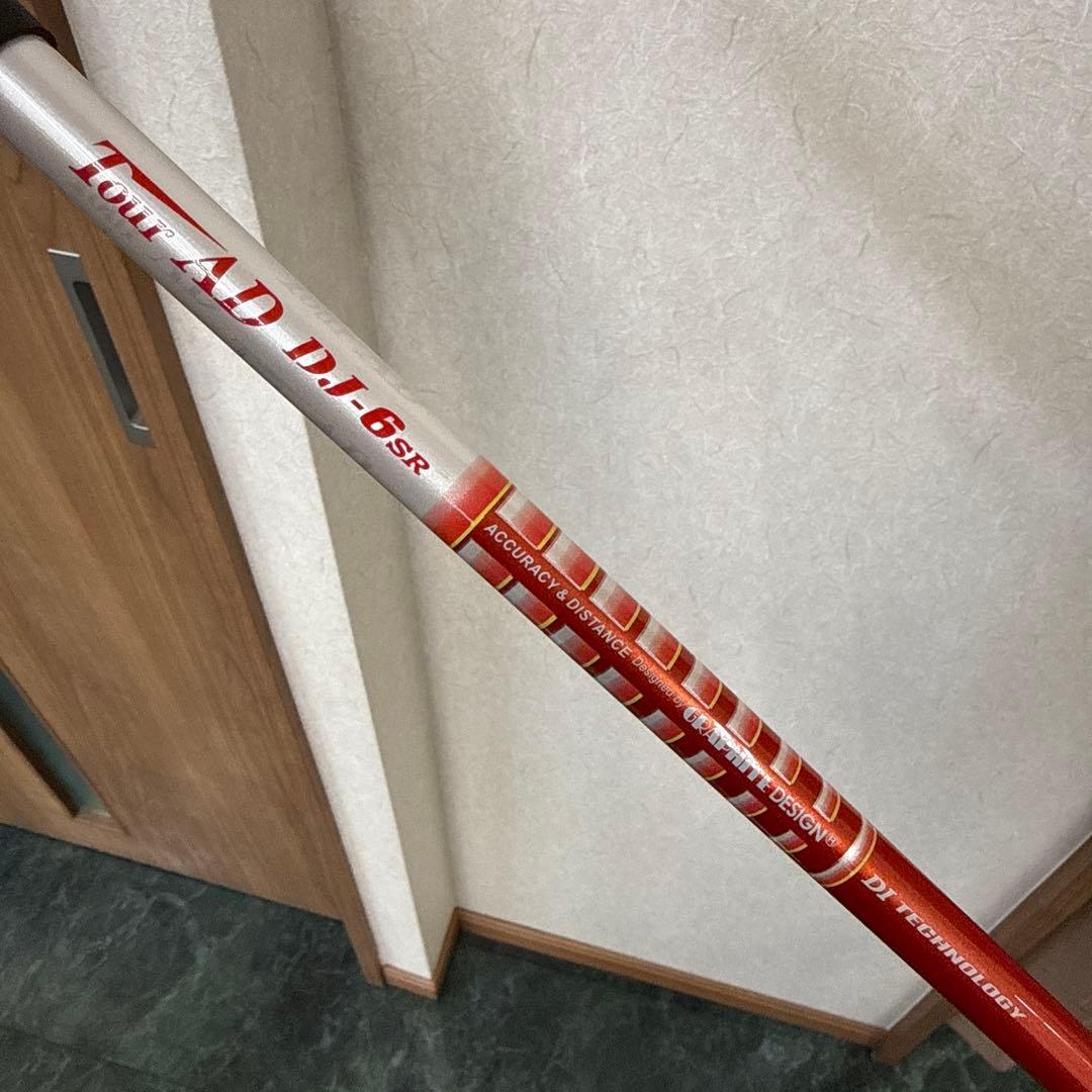 TaylorMade M2 フェアウェイウッド 5W