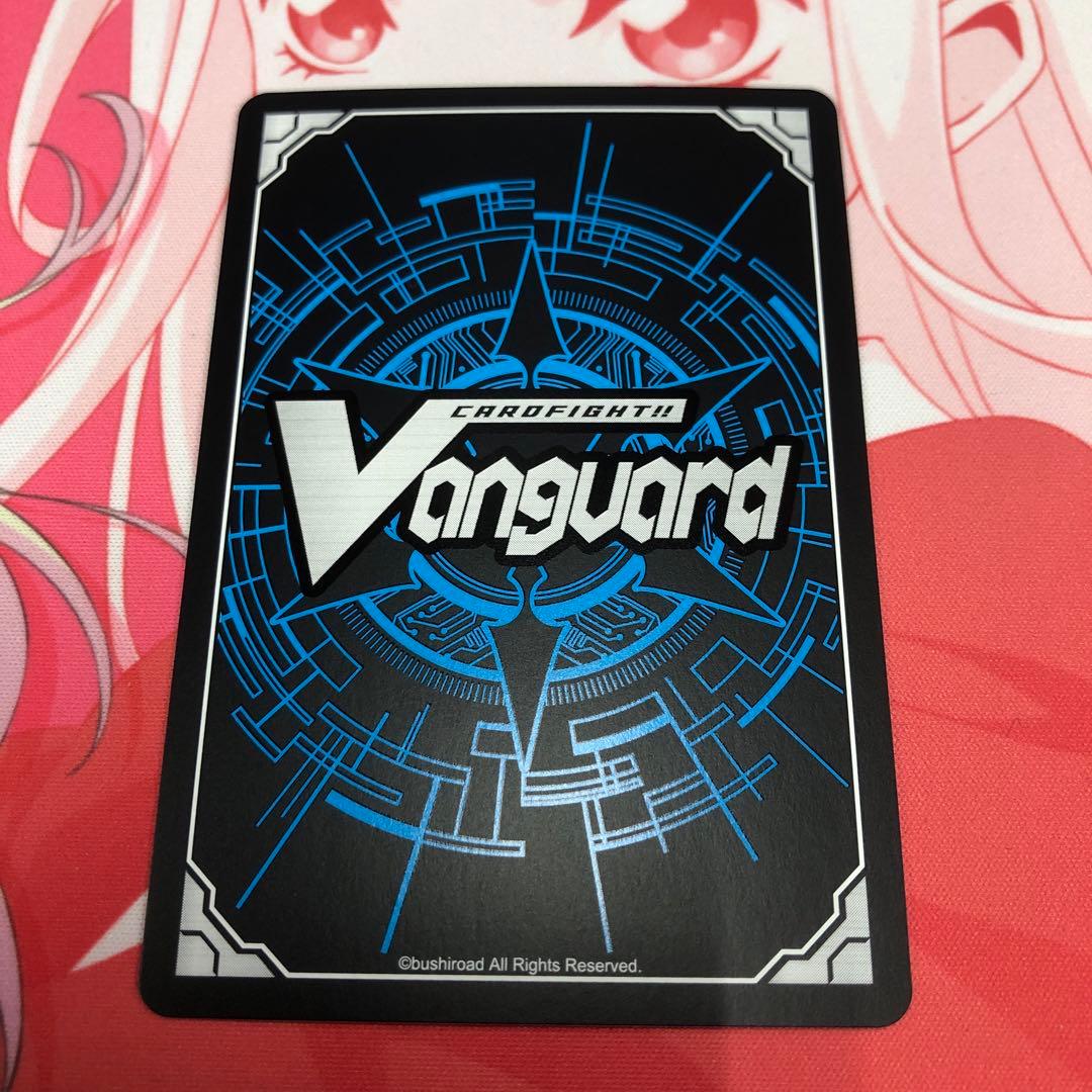 Astesice△Live カイリ SEC