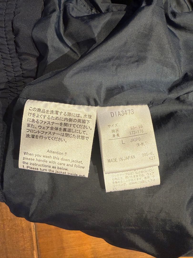 デサント 水沢ダウン ダウンジャケット L ブラック 日本製 防水 フード付き