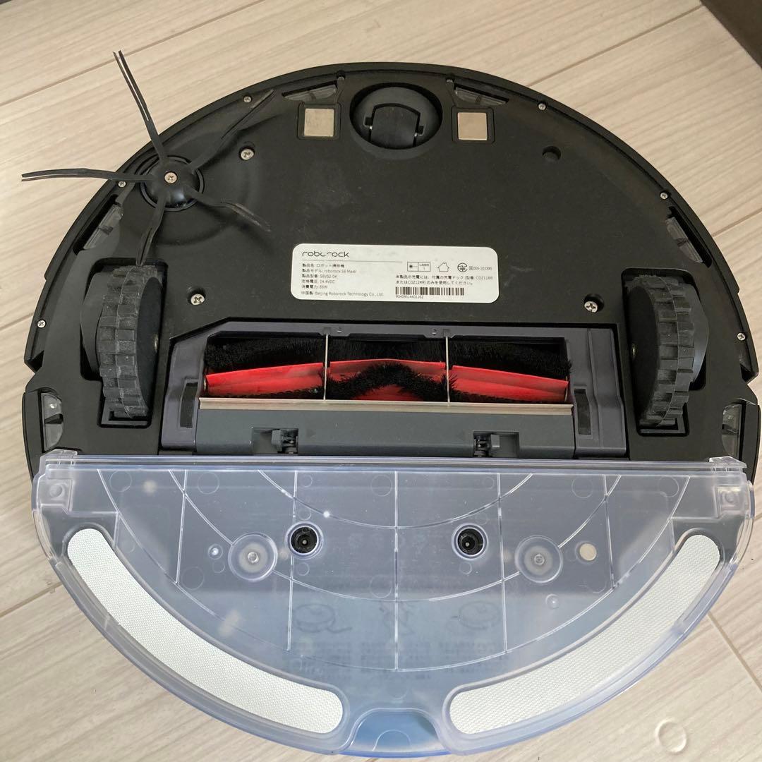 Roborock S6 MaxV S6V52-04ロボット掃除機 ブラック